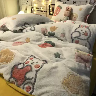 ins girl heart cartoon love bear snowflake velvet coral velvet four-piece set Winter thickened bed sheets quilt cover girls