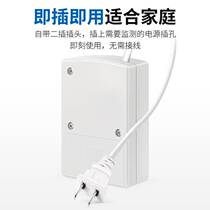 Small household power outage alarm 220V computer room fish pond fish tank breeding farm 125dB mini power outage alarm*