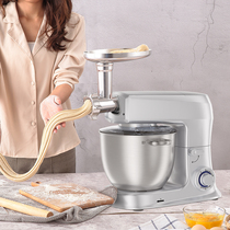 Konka noodle machine home automatic kneading small Cook machine minced meat mixing live noodle mixing multifunctional machine