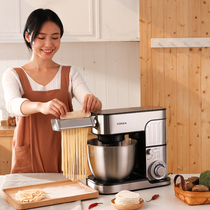 Konka chef machine multifunctional silent automatic dough machine household small kneading machine DC motor stainless steel