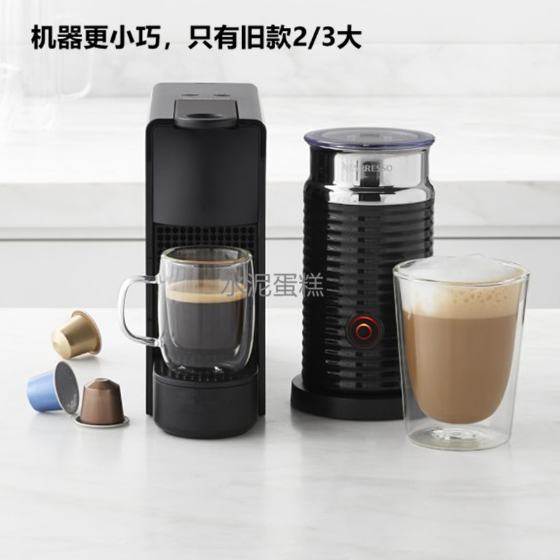 Đức nhập khẩu máy pha cà phê Nespresso Essenza Nestle mới C30 hai năm bảo hành - Máy pha cà phê máy pha cà phê krups