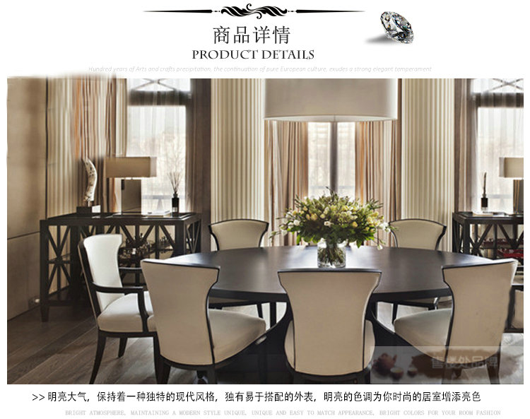 Bàn ăn Trung Quốc mới kết hợp bàn ăn gỗ rắn bàn ăn khách sạn bàn ăn tròn bàn ăn phòng ăn đồ nội thất ghế gỗ rắn bàn ăn - Nội thất khách sạn