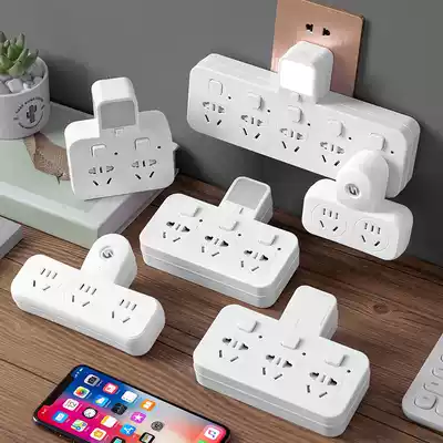 Six-hole socket small plug socket converter plug household wireless with usb multi-function meter panel