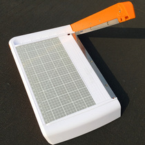 Photo frame cardboard knife 45 degree oblique edge 30 degree cross stitch mounting 45 degree diagonal knife carrying paper knife photo Special Small