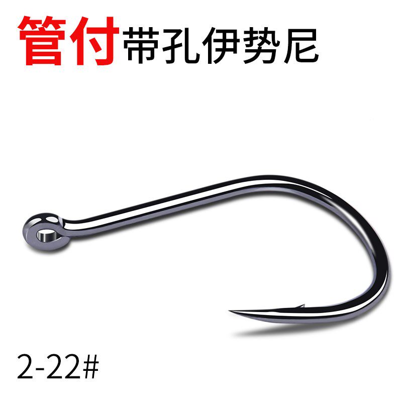 Black Fish Hook Fishing Black Fish Special Hang Live Fishing Black Fish Special Fishing Hook Fishhook King Octopus Octopus Crochet Hook Special