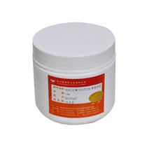 1kg bottles SL8308 SL8308 SL8081 SL8312 SL8312 for the world of the world