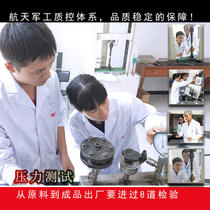 Shilin SL5106 food grade sealant transparent waterproof oil-resistant liquid raw material belt for food machinery