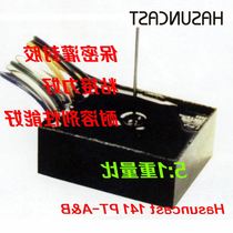 Epoxy resin potting adhesive circuit board electronic adhesive insulation thermal conductivity waterproof high temperature resistant flame retardant AB adhesive 141