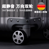 TGY Универсальный металлический большой чемодан, 32 дюймов