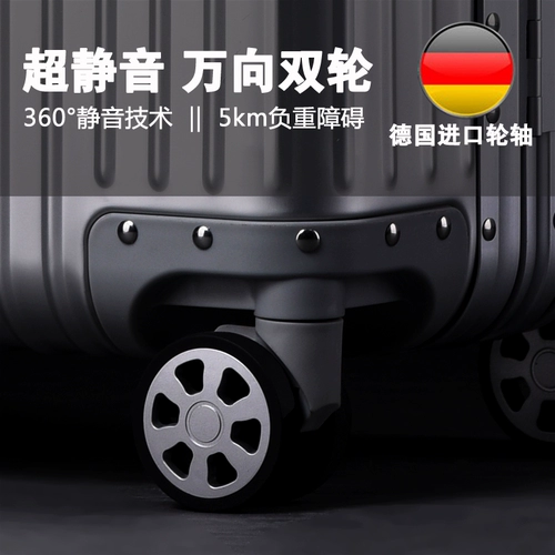 TGY Универсальный металлический большой чемодан, 32 дюймов