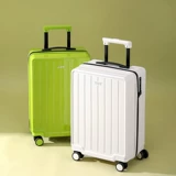 TGY Универсальный японский чемодан, коробка для путешествий, 24 дюймов