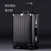 Sandblack Black-Retro Model