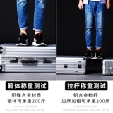 TGY Универсальный металлический большой чемодан, 32 дюймов