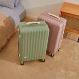 Японский сверхлегкий универсальный чемодан, 24 дюймов