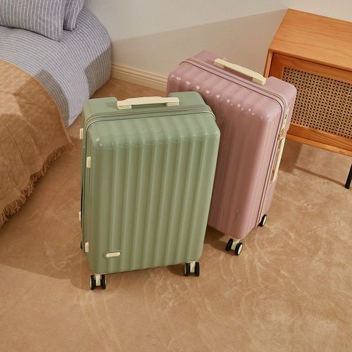 Японский сверхлегкий универсальный чемодан, 24 дюймов