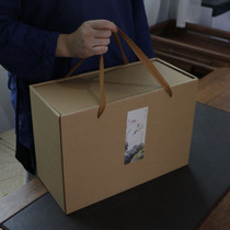 (Attack jade ceramic tea set gift box special shot link) only for our tea set with sales list and not shipped