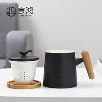 Japanese office tea cup with lid filter tea cup Water cup diy custom logo ceramic mug large capacity