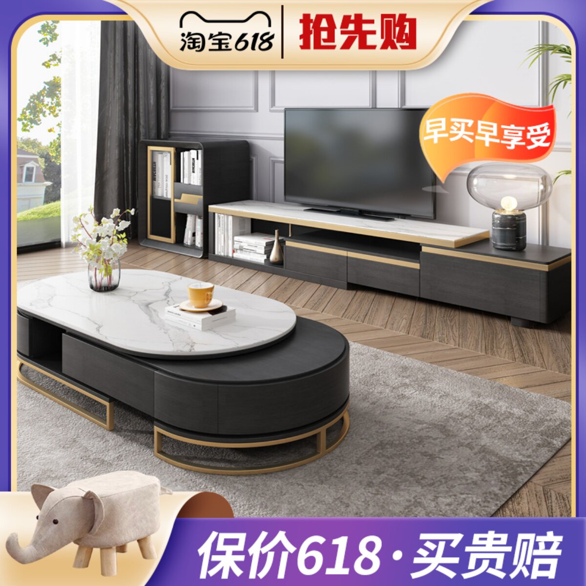 Modern minimal light luxury lake tea table tea cabinet combined round household Nordic wind tea several tables living room household