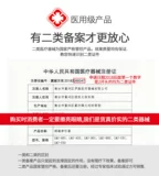 罗脉 Шейное тяговое устройство Домохозяйственное медицинское управление терапии растягиваемой терапии Igerous Correction коррекция