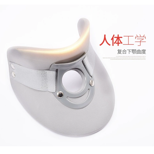 鸿竹 Шейная тяга, массаж шеи, взрослый растяжка, фиксированная коррекционная терапия прибор для медицинской массаж физиотерапия дома