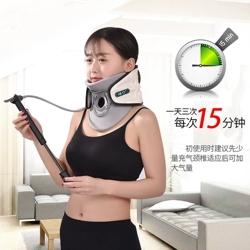 鸿竹 Шейная тяга, массаж шеи, взрослый растяжка, фиксированная коррекционная терапия прибор для медицинской массаж физиотерапия дома