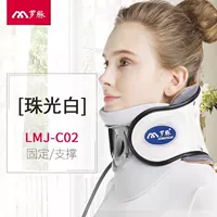 C02 Pearl White+воздушная трубка+нагревающая шея+физиотерапевтическая наклейка