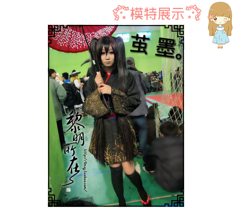 可接定製 V家分分合合的羅剎與骨骸初音羅刹miku和服加購假髮木屐狐狸面具cos道具油紙傘日式燈籠眼睛紋身 可接定製 V家分分合合的羅剎與骨骸初音羅刹miku和服加購假髮木屐狐狸面具cos道具油紙傘日式燈籠眼睛紋身