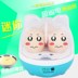 nồi lẩu điện mini có xửng hấp Lò hấp trứng mini dorm trứng nồi ăn sáng đa năng hộ gia đình 1 người nhỏ tự động tắt nguồn - Nồi trứng nồi nấu mì mini Nồi trứng