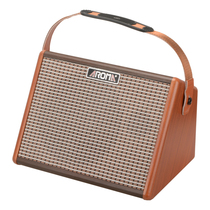 Anoma folk acoustic guitar Ukulele playing and singing Bluetooth charging singing speaker AG25A outdoor 26A audio