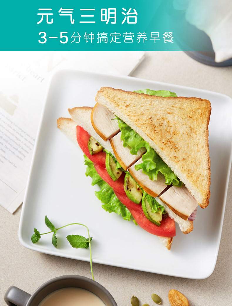 优形沙拉鸡胸肉加蛋白棒共40袋3600g