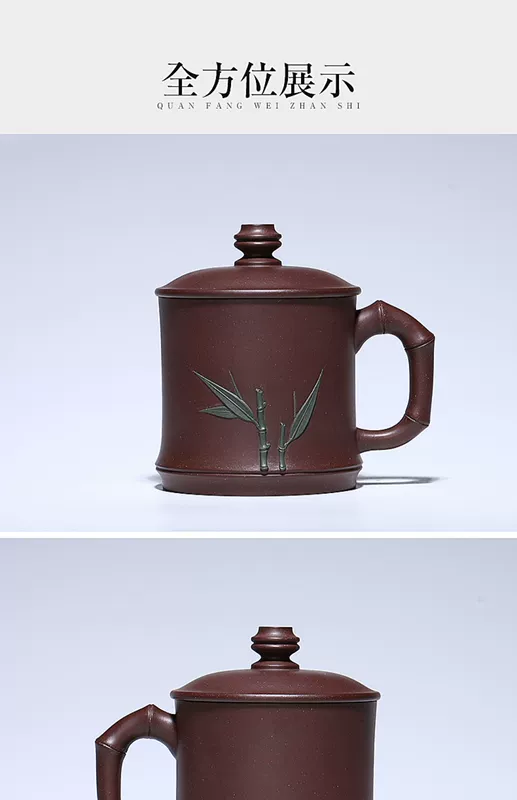 chén trà tử sa Yixing Zisha Cup Nổi Tiếng Hoàn Toàn Thủ Công Nguyên Trà Khoáng Có Nắp Cho Nam Và Nữ Dung Tích Lớn Văn Phòng Tại Nhà cốc Nước ấm chén tử sa ấm chén tử sa