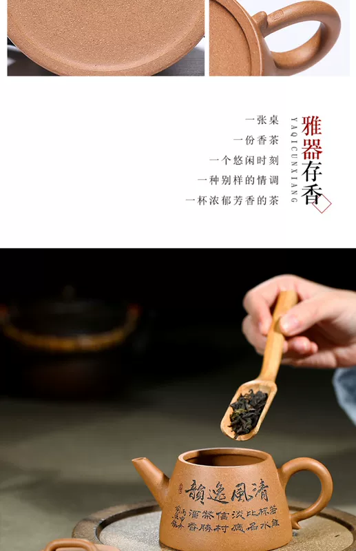 bình trà gốm tử sa Nồi cát tím Yixing nổi tiếng, ấm trà gia dụng nguyên chất được làm thủ công, nguyên bản đích thực quặng xuống dốc bùn Yiyun nồi, bộ trà Kung Fu ấm trà từ sa ấm tử