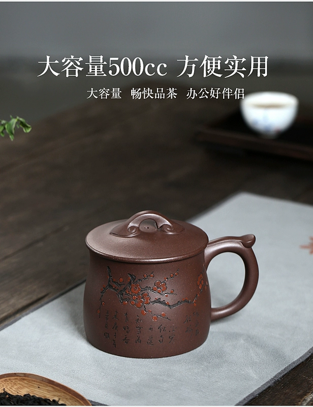 Yixing Zisha Cup Nổi Tiếng Trà Thủ Công Có Nắp Đậy Cho Văn Phòng Tại Nhà Nam Nữ Công Suất Lớn Cốc Nước Đậm Hương Thơm cốc chén tử sa cao cấp am chen tu sa