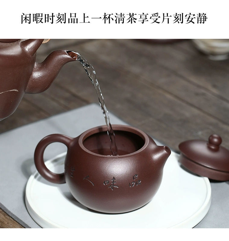 ấm sa tử Yixing tím nồi đất sét nguyên chất handmade hộ gia đình Kung Fu trà Bộ quà tặng bộ trà gốc khoáng đất sét tím công suất lớn nồi Xishi bán ấm tử sa ấm sa tử
