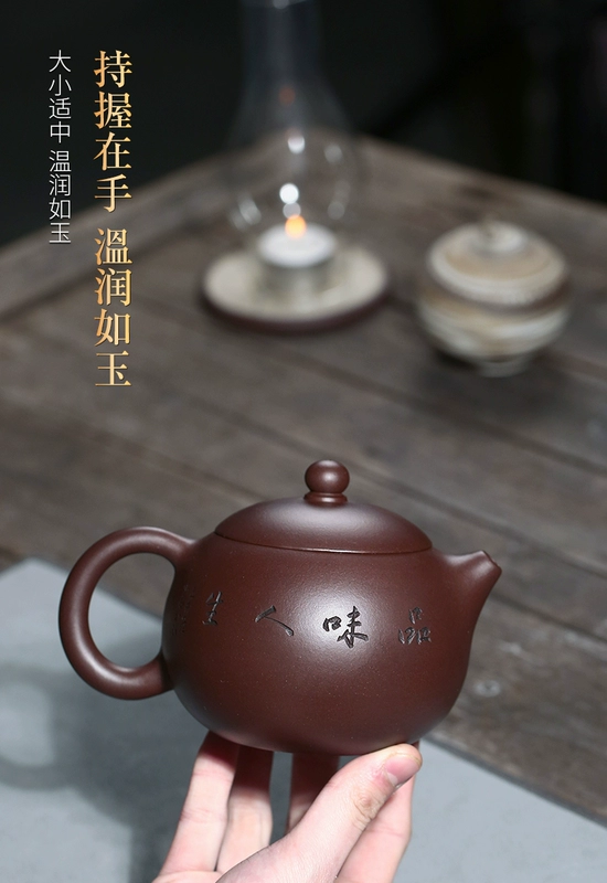 ấm sa tử Yixing tím nồi đất sét nguyên chất handmade hộ gia đình Kung Fu trà Bộ quà tặng bộ trà gốc khoáng đất sét tím công suất lớn nồi Xishi bán ấm tử sa ấm sa tử