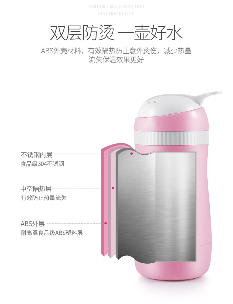 ấm siêu tốc electric kettle Health Cup Travel Electric Hot Cup Electric Cup Công suất nhỏ Di động Ấm nhỏ Ấm đun nước Cup Cháo Cháo - ấm đun nước điện ấm đun nước siêu tốc