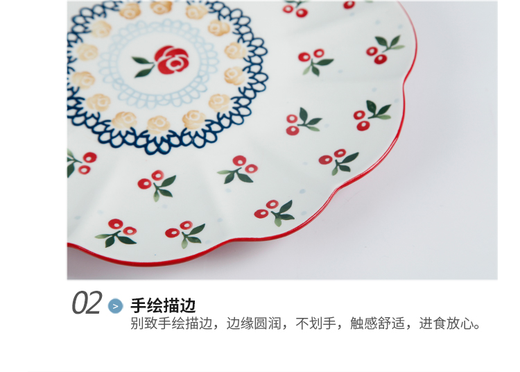 Hand - made cherry 0 creative pastoral wind under the glaze the ceramic plate with lace color round lovely breakfast tray plates