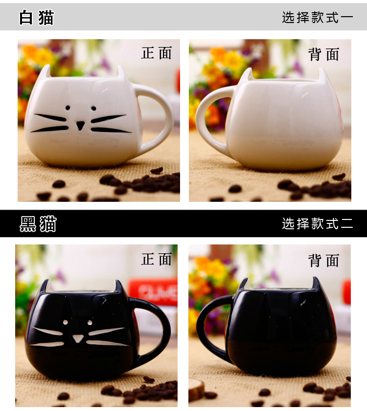 Jingdezhen ceramic, black and white cat express it in ceramic cup contracted couples mark cup for cup cat coffee cup