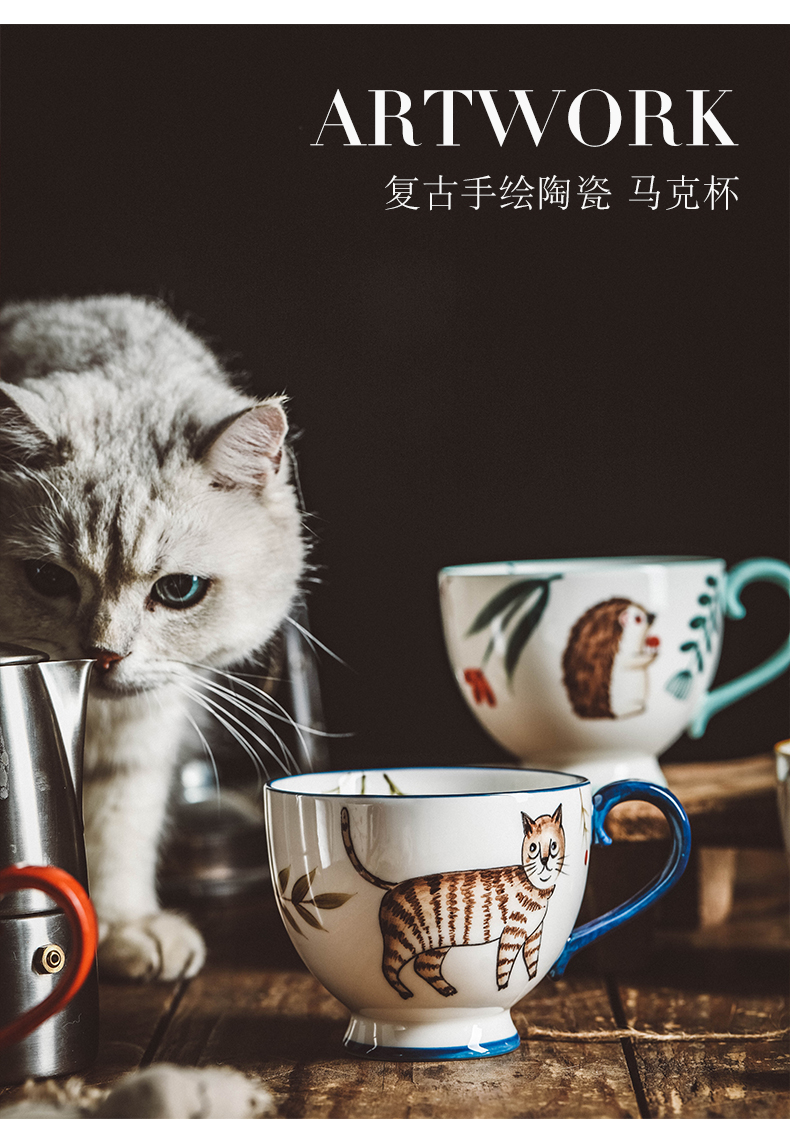 Restoring ancient ways is the large capacity of forest animals ceramic keller cup with cover and lovely move creative trend coffee cup