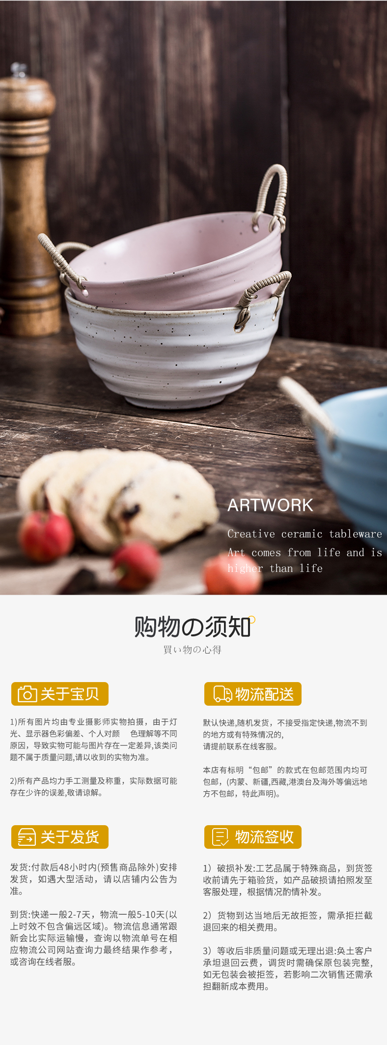 Japanese tableware individuality creative coarse pottery hand cane binaural pot soup bowl contracted soup basin bowl bowl of restoring ancient ways is its home