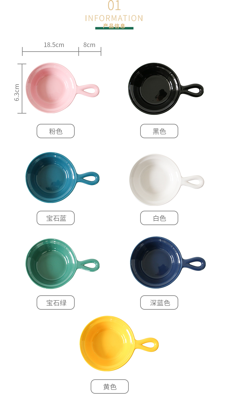 Jingdezhen ceramic creative with handle for job home fruit salad bowl with a pull roasted bowl rainbow such use large soup bowl