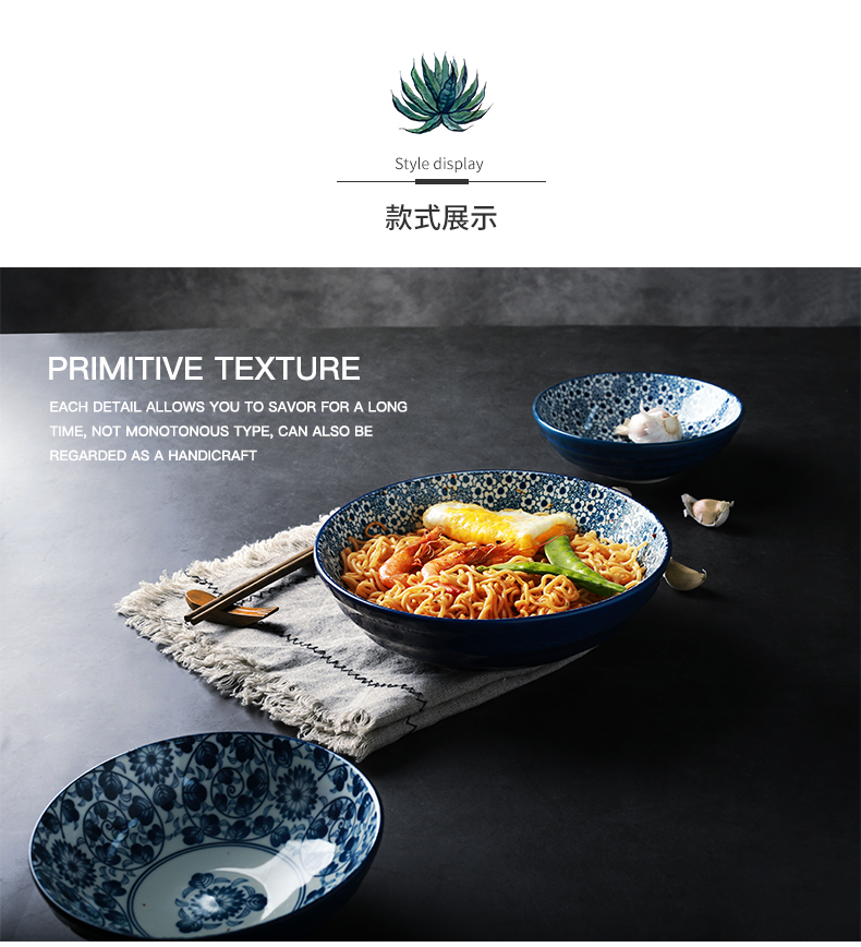 Jingdezhen Japanese household tableware rainbow such as bowl bowl bowl ceramic creative big rainbow such as bowl dish bowl under the glaze color restoring ancient ways of tableware