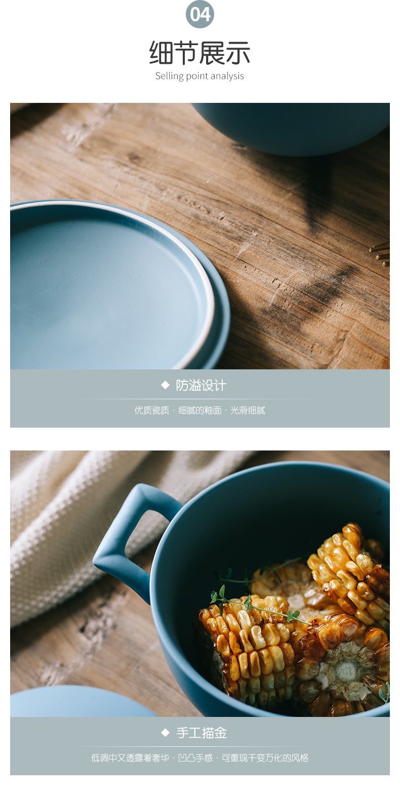 Northern wind ceramic rainbow such as bowl with cover mercifully matte enrolled salad bowl big bowl Japanese ramen ears fruit snack bowls