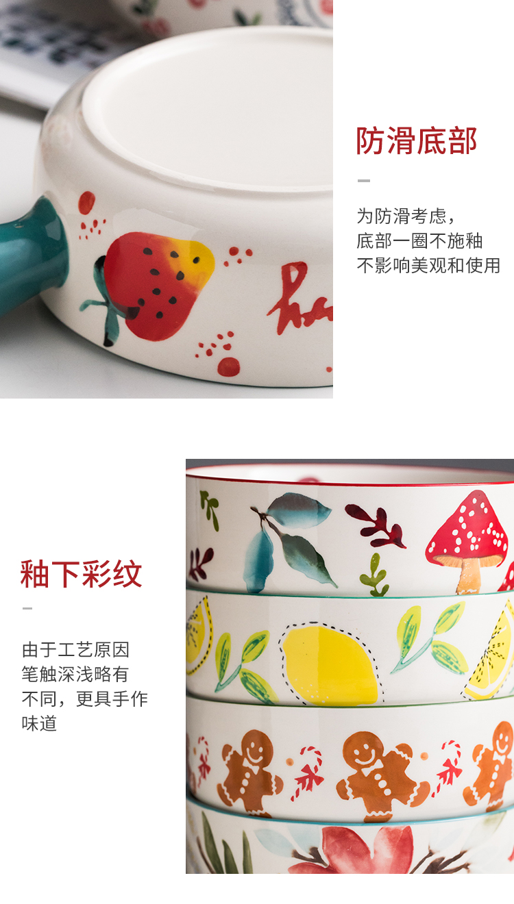 Northern wind hand - made with handle ceramic bowl creative individual rainbow such use baking bake bowl dessert bowl of salad bowl for the job