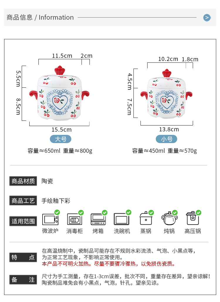 Nordic ceramics with cover small household stew water stew double insulation cover ears in clay pot soup bowl bladder stew pot steamed egg dishes