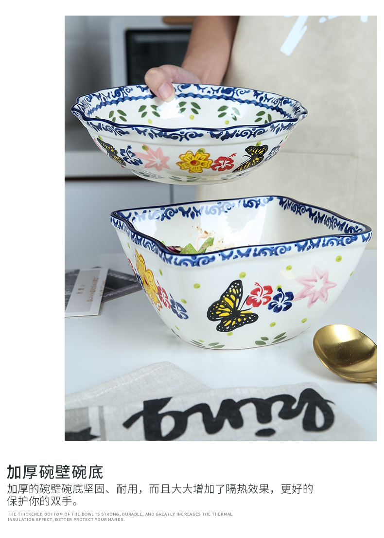 Korean mercifully large lovely salad lace ceramic household under the glaze color ou rainbow such use large soup bowl