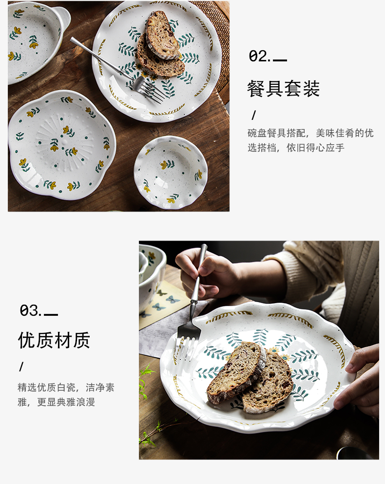 Individuality creative coarse pottery household utensils Japanese ears pan express waves under the glaze color floret rice bowls plates