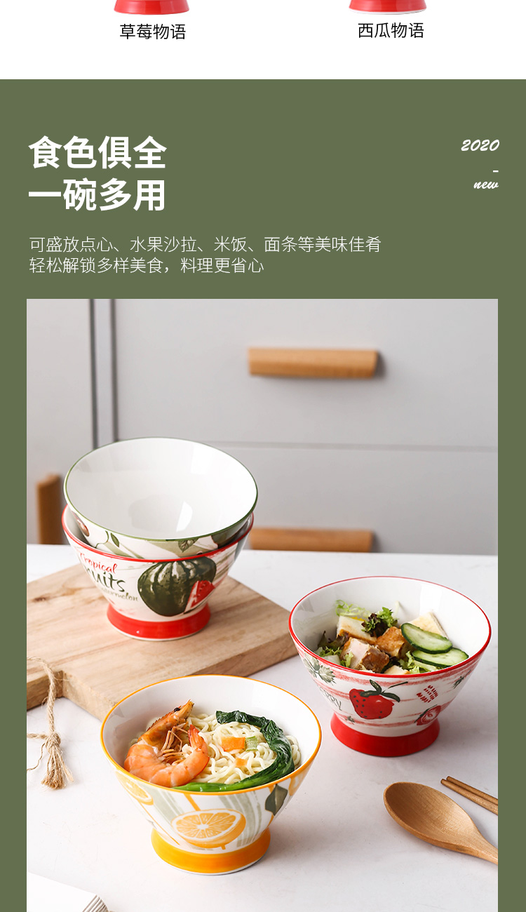 Japanese hand - made ceramic household eat tall bowl hat to bowl of flowers rainbow such as bowl of rice bowl five inches small bowl of salad bowl