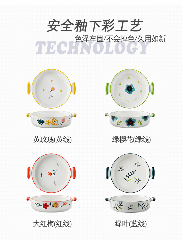 Japanese ceramics ears roasted bowl with cover domestic baking small bowl dessert bowl children steamed egg bowl of microwave oven is special