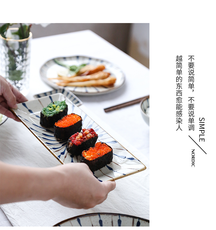 Japanese new wind restoring ancient ways under the glaze color petard ceramic tableware household bowls plates rice bowls rainbow such as bowl bowl suit